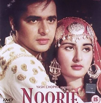 Poonam Dhillon In The Movie Noorie