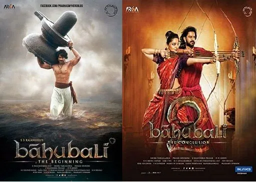 बाहुबली फिल्म का पोस्टर