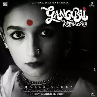 Poster of the film Gangubai Kathiwadi