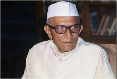 मोरारजी देसाई का जीवन परिचय |Morarji Desai Biography in hind