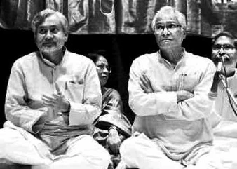 नीतीश कुमार का जीवन परिचय |Nitish Kumar biography in hindi