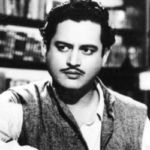 गुरु दत्त का जीवन परिचय। Guru Dutt Biography in Hindi Screenshot 706