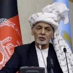 अशरफ गनी का जीवन परिचय।Ashraf Ghani Biography in Hindi अशरफ गनी