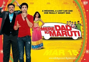 Mere Dad Ki Maruti promotional poster