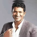 पुनीत राजकुमार का जीवन परिचय,निधन।Puneeth Rajkumar Biography in Hindi पुनीत राजकुमार