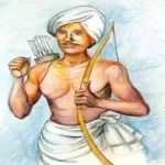 बिरसा मुंडा का जीवन परिचय ,जयंती । Birsa Munda Biography in Hindi बिरसा मुंडा