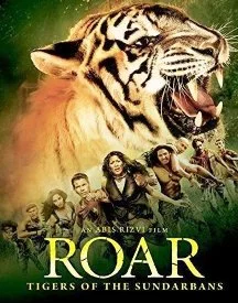 Nora Fatehi Debut Movie Roar