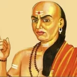 चाणक्य का जीवन परिचय |Chanakya Biography in Hindi चाणक्य का जीवन परिचय