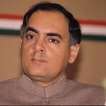 राजीव गांधी का जीवन परिचय । Rajiv Gandhi Biography in Hindi राजीव गांधी