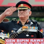 बिपिन रावत का जीवन परिचय, मृत्यु (Bipin Rawat Biography in Hindi) बिपिन रावत का निधन