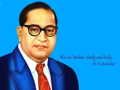 डॉ भीमराव अम्बेडकर का जीवन परिचय। B R Ambedkar Biography in Hindi बी आर अम्बेडकर