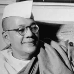 सुभाष चन्द्र बोस जीवन परिचय व 2022 जयंती | Subhas Chandra Bose biography and Jayanti in hindi सुभाष चन्द्र बोस