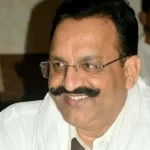 मुख्तार अंसारी का जीवन परिचय | Mukhtar Ansari Biography in Hindi मुख्तार अंसारी