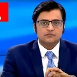 अर्नब गोस्वामी का जीवन परिचय | Arnab Goswami Biography in hindi अर्नब गोस्वामी का जीवन परिचय | Arnab Goswami Biography in hindi