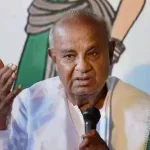 एच डी देवगौड़ा जीवन परिचय। HD Deve Gowda Biography in hindi एच डी देवगौड़ा जीवन परिचय। HD Deve Gowda Biography in hindi