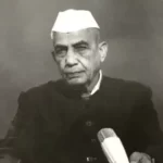 चौधरी चरण सिंह का जीवन परिचय |Chaudhary Charan Singh Biography in hindi चौधरी चरण सिंह का जीवन परिचय |Chaudhary Charan Singh Biography in hindi