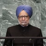 मनमोहन सिंह का जीवन परिचय। Manmohan Singh Biography in hindi मनमोहन सिंह का जीवन परिचय। Manmohan Singh Biography in hindi
