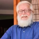 नंबी नारायणन का जीवन परिचय |Nambi Narayanan Biography in hindi नंबी नारायणन का जीवन परिचय |Nambi Narayanan Biography in hindi