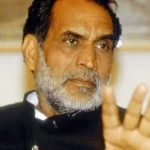 चंद्रशेखर सिंह का जीवन परिचय। Chandra Shekhar Singh biography in hindi चंद्रशेखर सिंह का जीवन परिचय। Chandra Shekhar Singh biography in hindi