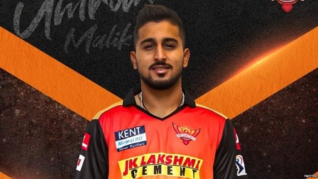 उमरान मलिक जीवन परिचय, Umran Malik Biography in hindi(IPL team, coach, age)