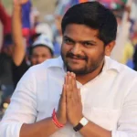 हार्दिक पटेल का जीवन परिचय |Hardik Patel Biography in hindi हार्दिक पटेल का जीवन परिचय |Hardik Patel Biography in hindi