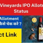 Sula Vineyards IPO में अपना Allotment Status कैसे चेक करे ?