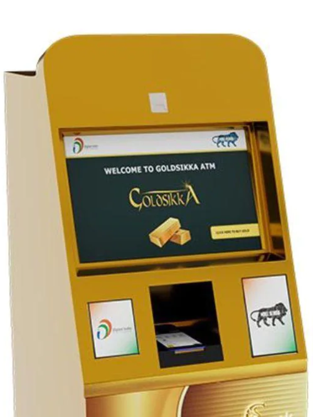 जानिये  भारत के पहले Gold ATM का उपयोग कैसे करें?