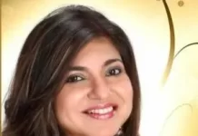अलका याज्ञनिक का जीवन परिचय । Alka Yagnik Biography in Hindi अलका याज्ञनिक का जीवन परिचय । Alka Yagnik Biography in Hindi