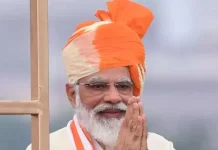 नरेन्द्र मोदी का जीवन परिचय ,जन्मदिन | Narendra Modi Biography in hindi नरेन्द्र मोदी का जीवन परिचय ,जन्मदिन | Narendra Modi Biography in hindi