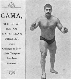 गामा पहलवान का जीवन परिचय |Gama Pehalwan Biography in hindi