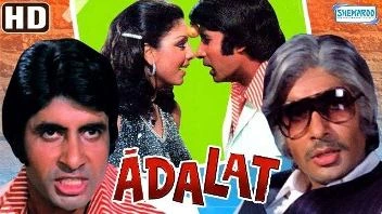 Adalat Movie poster compressed