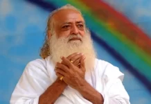 आसाराम बापू का जीवन परिचय| Asaram Bapu Biography In Hindi आसाराम बापू का जीवन परिचय| Asaram Bapu Biography In Hindi