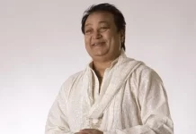 भूपिंदर सिंह का जीवन परिचय,निधन । Bhupinder Singh Biography in Hindi भूपिंदर सिंह का जीवन परिचय,निधन । Bhupinder Singh Biography in Hindi