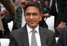 जस्टिस डी.वाई. चंद्रचूड़ की जीवनी | Justice DY Chandrachud Biography in Hindi Justice DY Chandrachud Biography in Hindi