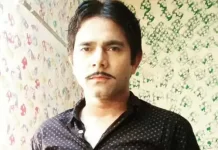 दीपेश भान का जीवन परिचय,निधन |Deepesh Bhan Biography in hindi दीपेश भान का जीवन परिचय,निधन |Deepesh Bhan Biography in hindi