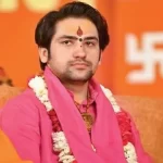 धीरेंद्र कृष्ण शास्त्री कौन है? जीवन परिचय, बागेश्वर धाम | Dhirendra Krishna Shastri Biography in hindi धीरेंद्र कृष्ण शास्त्री