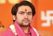 धीरेंद्र कृष्ण शास्त्री कौन है? जीवन परिचय, बागेश्वर धाम | Dhirendra Krishna Shastri Biography in hindi धीरेंद्र कृष्ण शास्त्री
