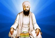 गुरु अंगद देव का जीवन परिचय|Guru Angad Dev Biography In Hindi गुरु अंगद देव का जीवन परिचय|Guru Angad Dev Biography In Hindi