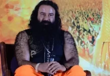 गुरमीत राम रहीम सिंह का जीवन परिचय|Gurmeet Ram Rahim Singh Biography In Hindi गुरमीत राम रहीम सिंह का जीवन परिचय|Gurmeet Ram Rahim Singh Biography In Hindi