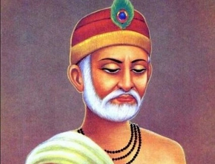 Kabir Das Biography