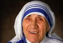 मदर टेरेसा का जीवन परिचय | Mother Teresa Biography In Hindi मदर टेरेसा का जीवन परिचय | Mother Teresa Biography In Hindi