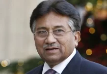 कौन है परवेज मुशर्रफ, जीवन परिचय |Pervez Musharraf Death, wiki, net worth, age & biography in Hindi कौन है परवेज मुशर्रफ, जीवन परिचय |Pervez Musharraf Death, wiki, net worth, age & biography in Hindi
