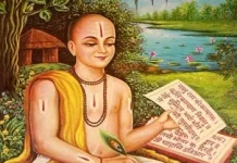 तुलसीदास जी का जीवन परिचय | Biography of Tulsidas in Hindi तुलसीदास जी का जीवन परिचय | Biography of Tulsidas in Hindi