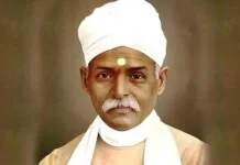 पंडित मदन मोहन मालवीय का जीवन परिचय |Pandit Madan Mohan Malaviya Biography In Hindi पंडित मदन मोहन मालवीय का जीवन परिचय |Pandit Madan Mohan Malaviya Biography In Hindi