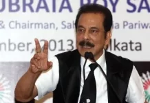 सुब्रत रॉय सहारा का जीवन परिचय ,निधन। Subrata Roy Sahara Biography in Hindi सुब्रत रॉय सहारा का जीवन परिचय ,निधन। Subrata Roy Sahara Biography in Hindi