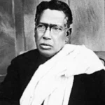 Bipin Chandra Pal Biography in Hindi (1858-1932) | बिपिन चंद्र पाल कौन थे? जीवन परिचय, परिवार, शिक्षा, स्वदेशी आंदोलन और उपलब्धियां Bipin Chandra Pal Biography
