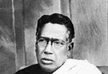 Bipin Chandra Pal Biography in Hindi (1858-1932) | बिपिन चंद्र पाल कौन थे? जीवन परिचय, परिवार, शिक्षा, स्वदेशी आंदोलन और उपलब्धियां Bipin Chandra Pal Biography