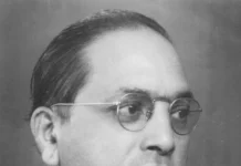 Dr. B. R. Ambedkar Biography in Hindi (1891-1956) | संविधान निर्माता डॉ. भीमराव अम्बेडकर का जीवन परिचय, शिक्षा और संघर्ष Dr. B. R. Ambedkar Biography