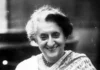 Indira Gandhi Biography in Hindi (2026): इंदिरा गांधी का जीवन परिचय, परिवार, शिक्षा, राजनीतिक करियर, संपत्ति और उपलब्धियां Indira_Gandhi