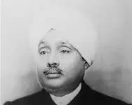 Lala Lajpat Rai Biography in Hindi (1865-1928) | लाला लाजपत राय कौन थे? जीवन परिचय, परिवार, शिक्षा, स्वतंत्रता संग्राम और पंजाब केसरी की उपलब्धियां Lala Lajpat Rai Biography